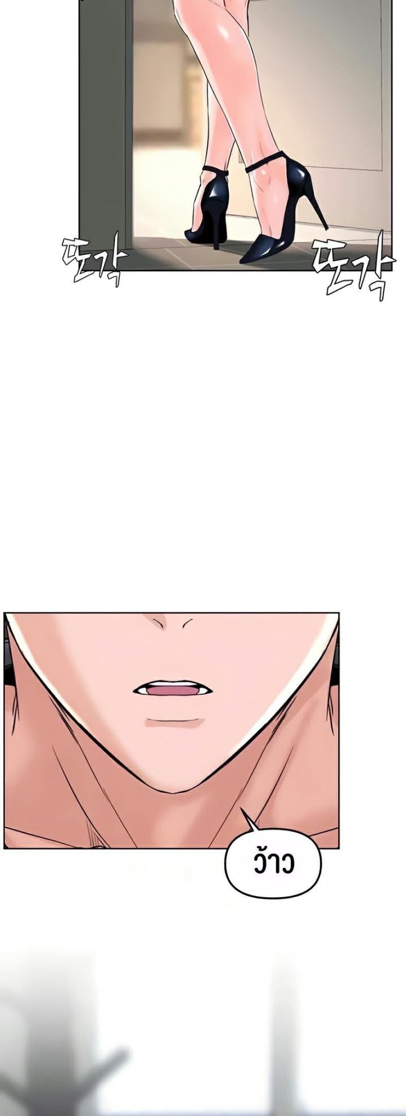 page-11