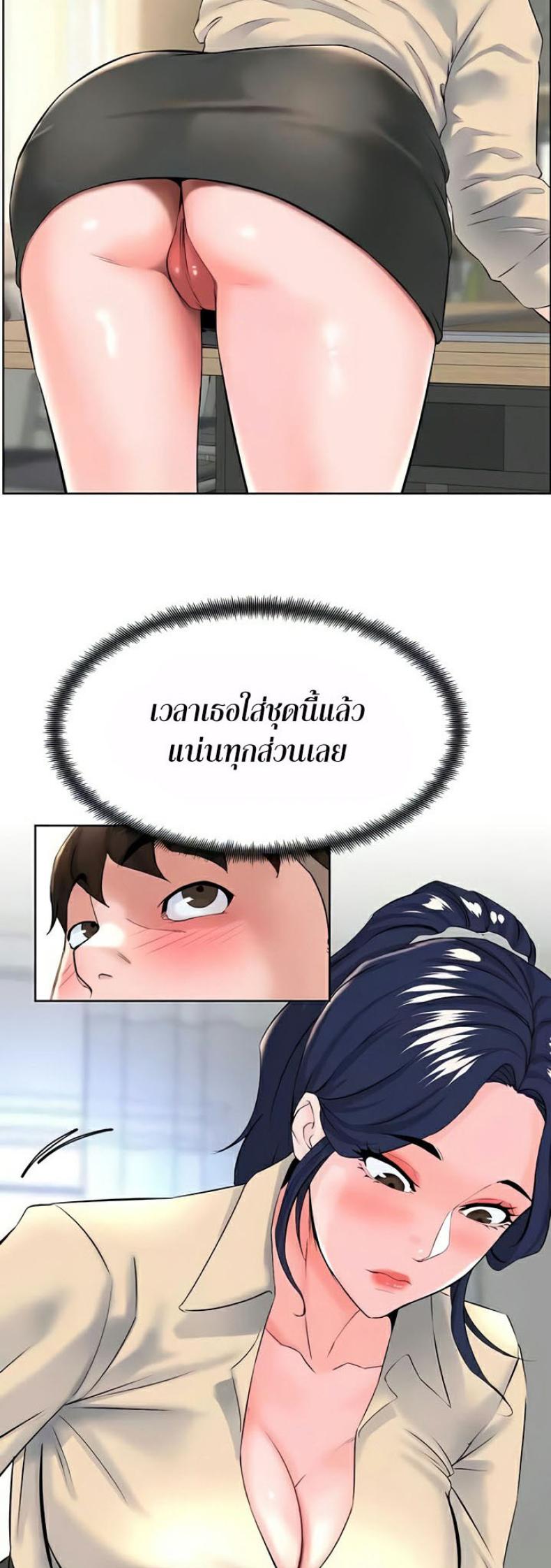 page-17