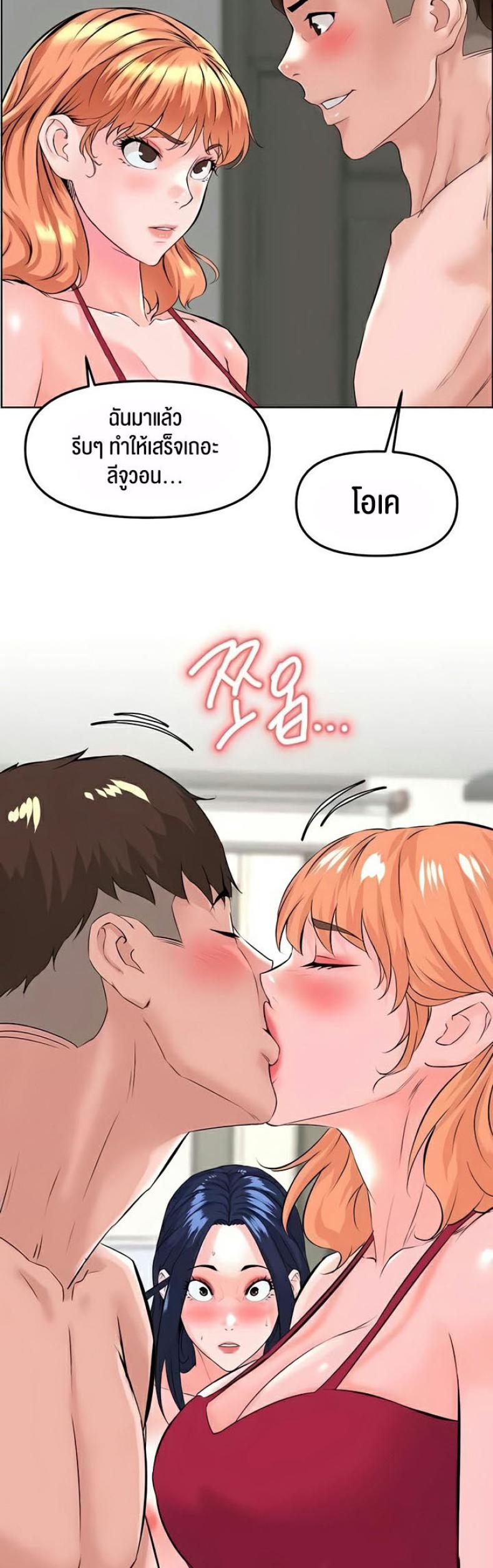 page-52