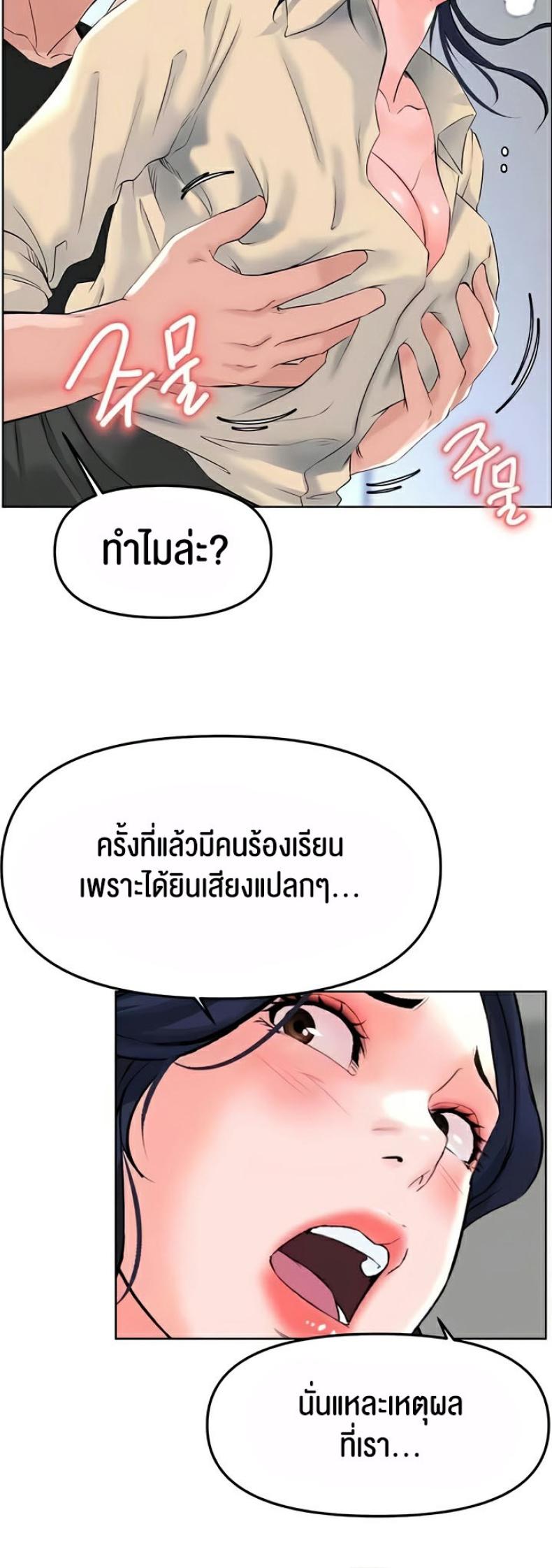 page-21