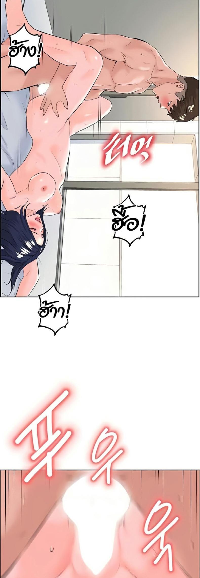 page-41