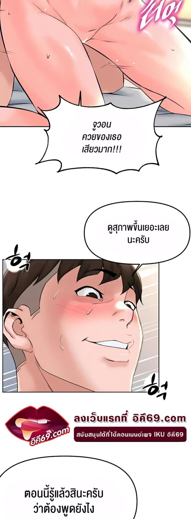 page-27