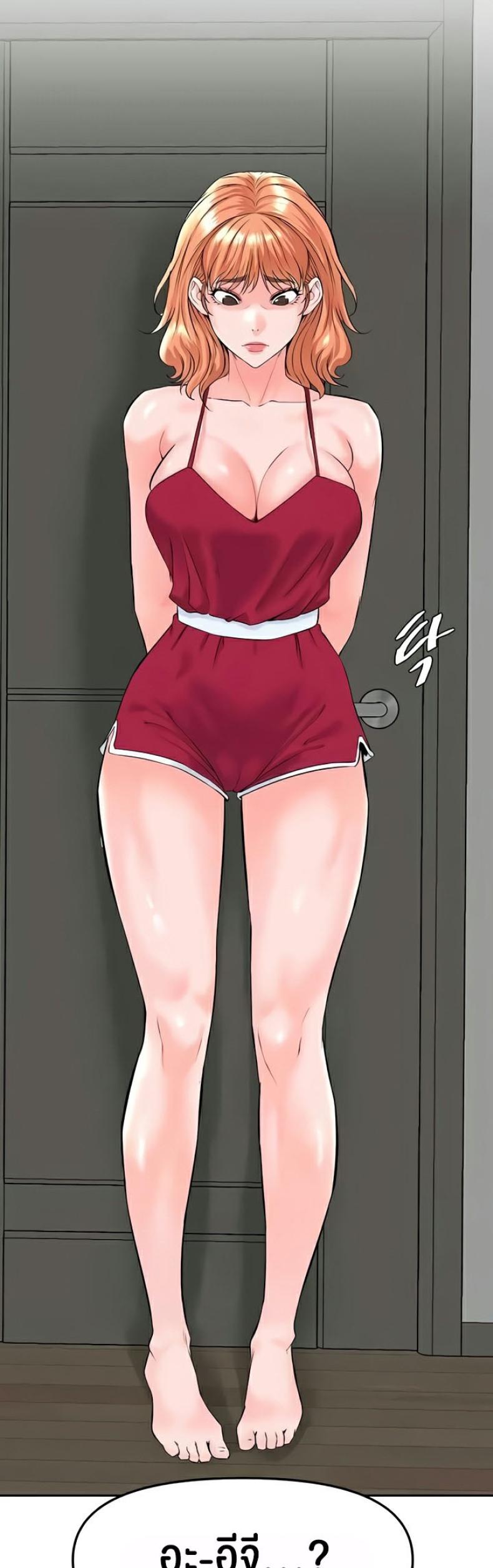 page-50