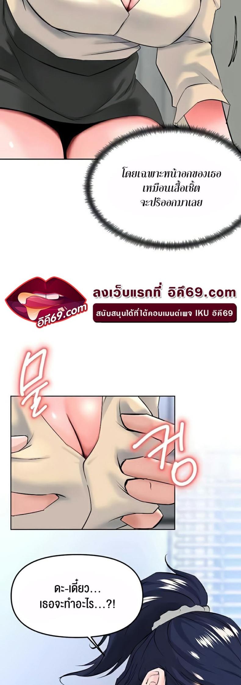 page-18