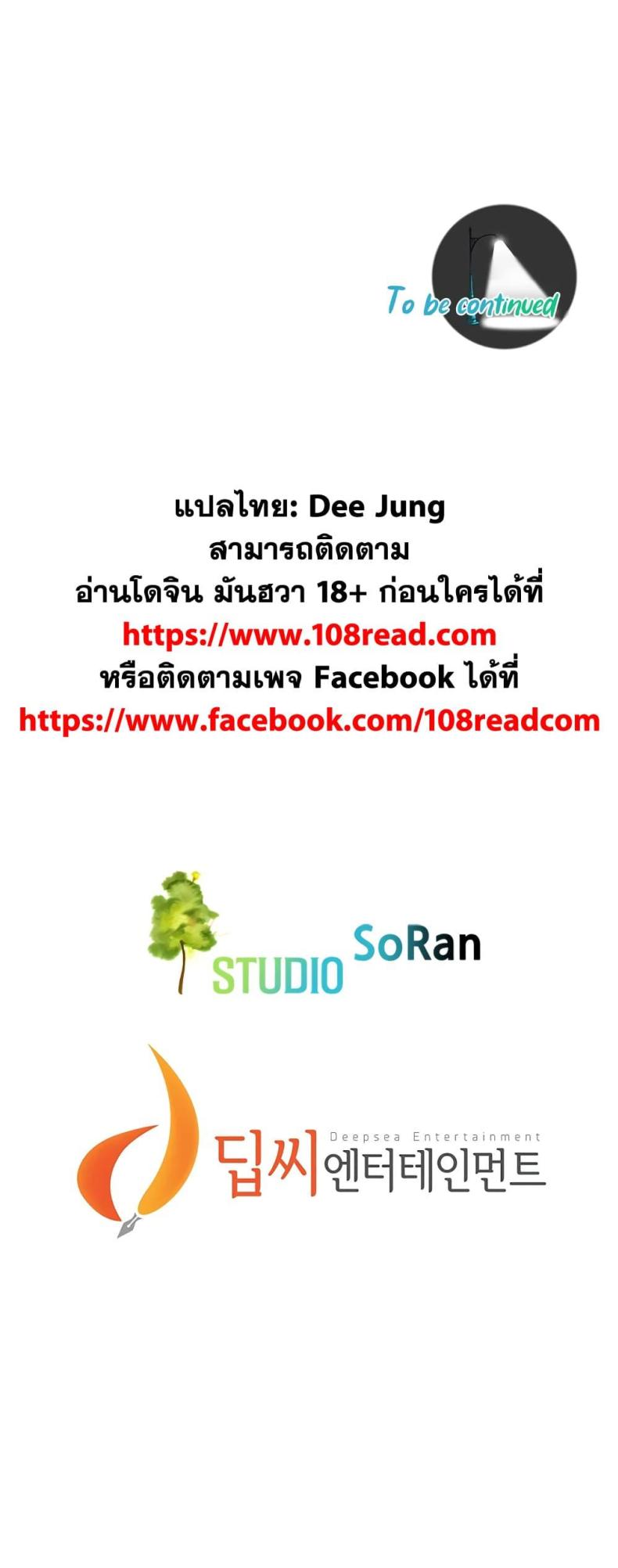 page-60