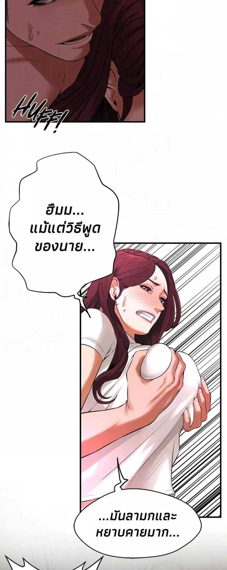 page-42