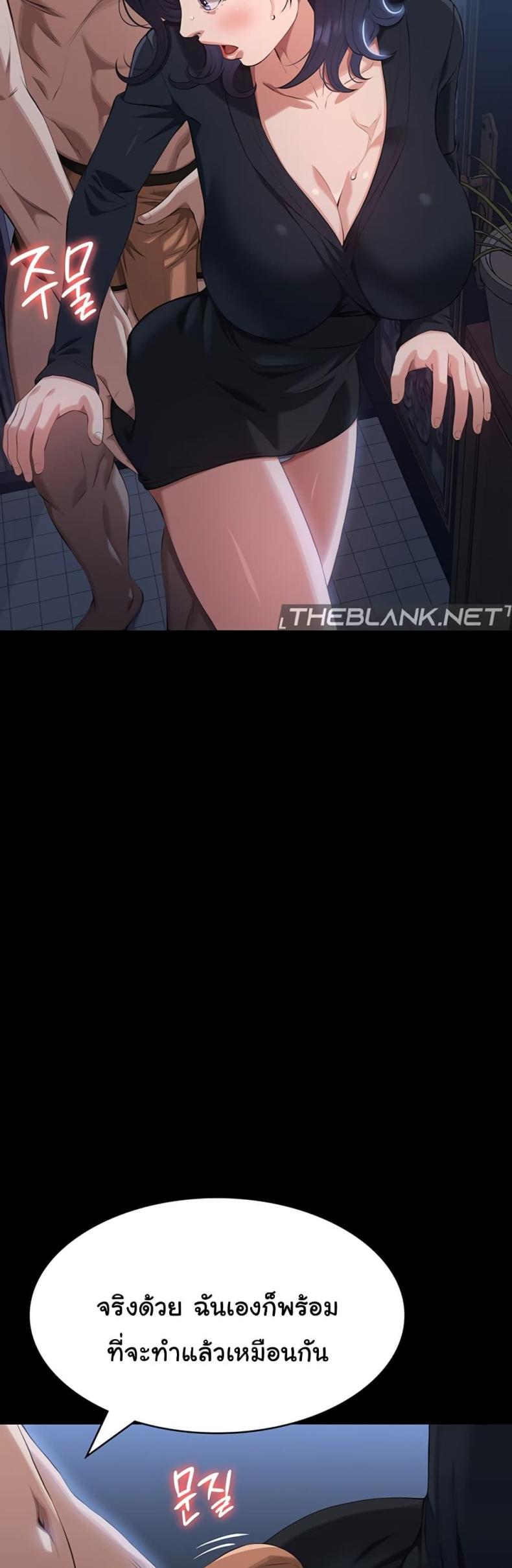 page-15