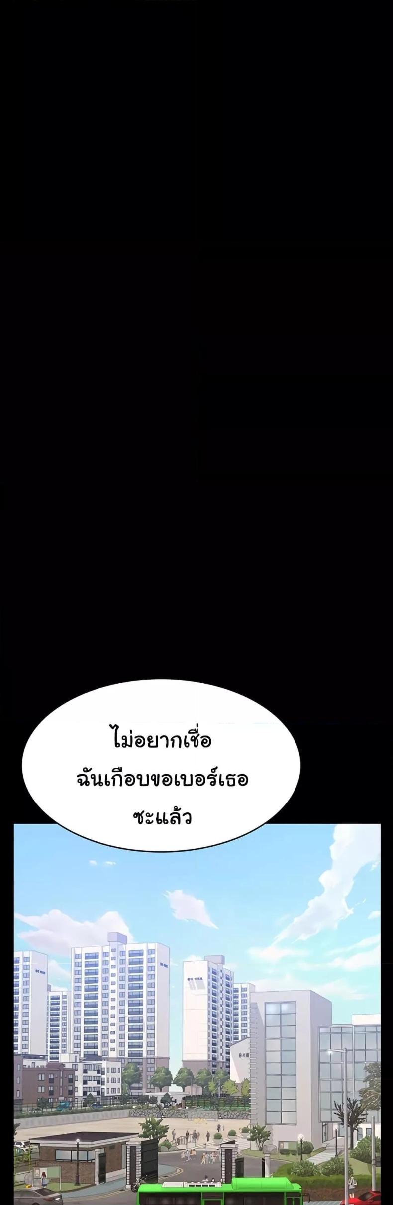 page-44