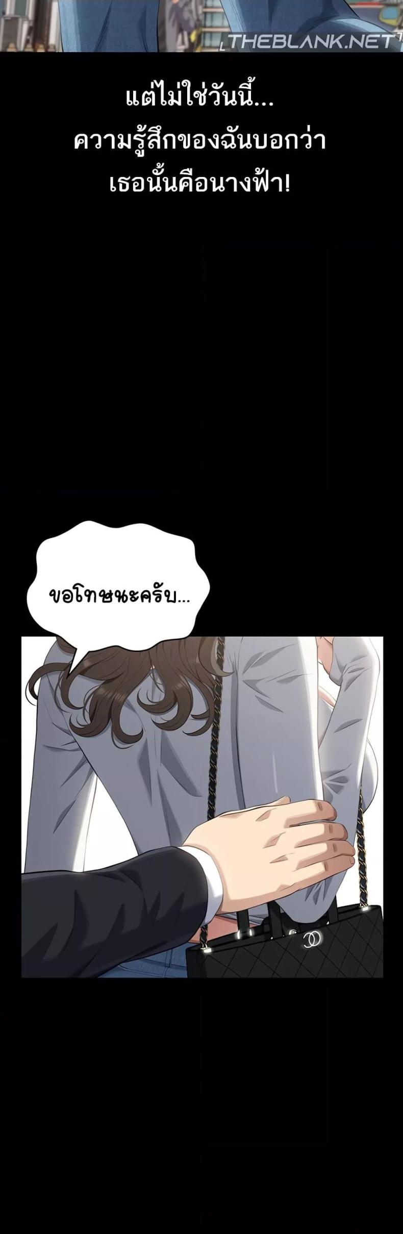 page-41