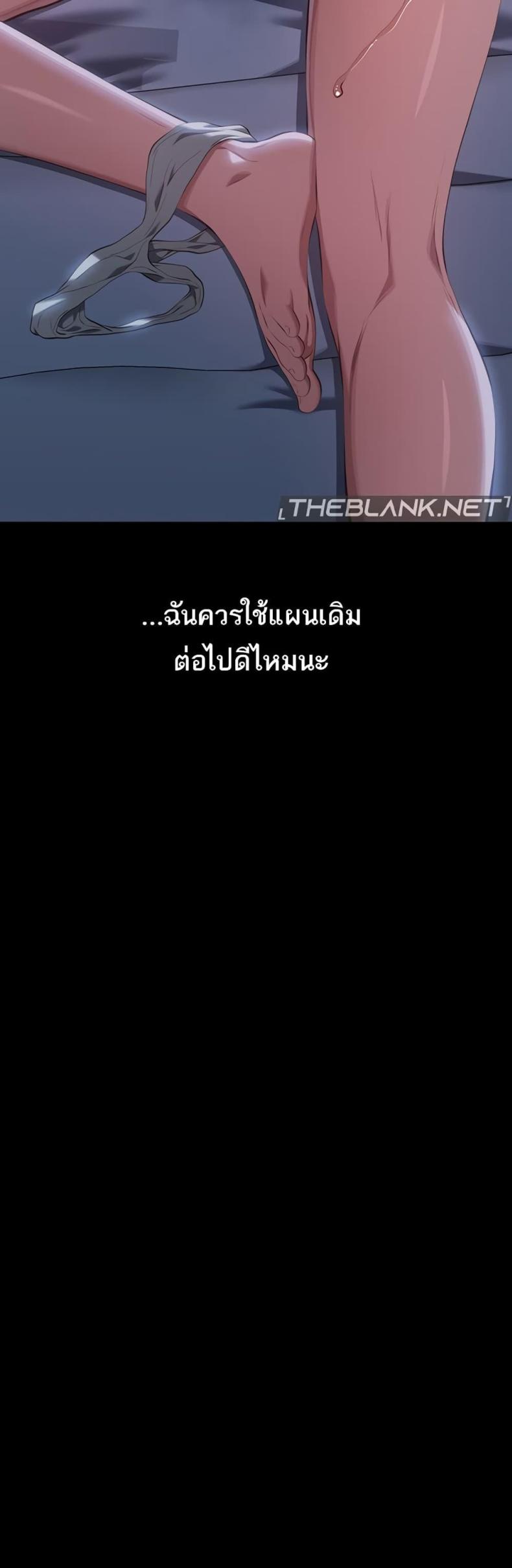 page-22