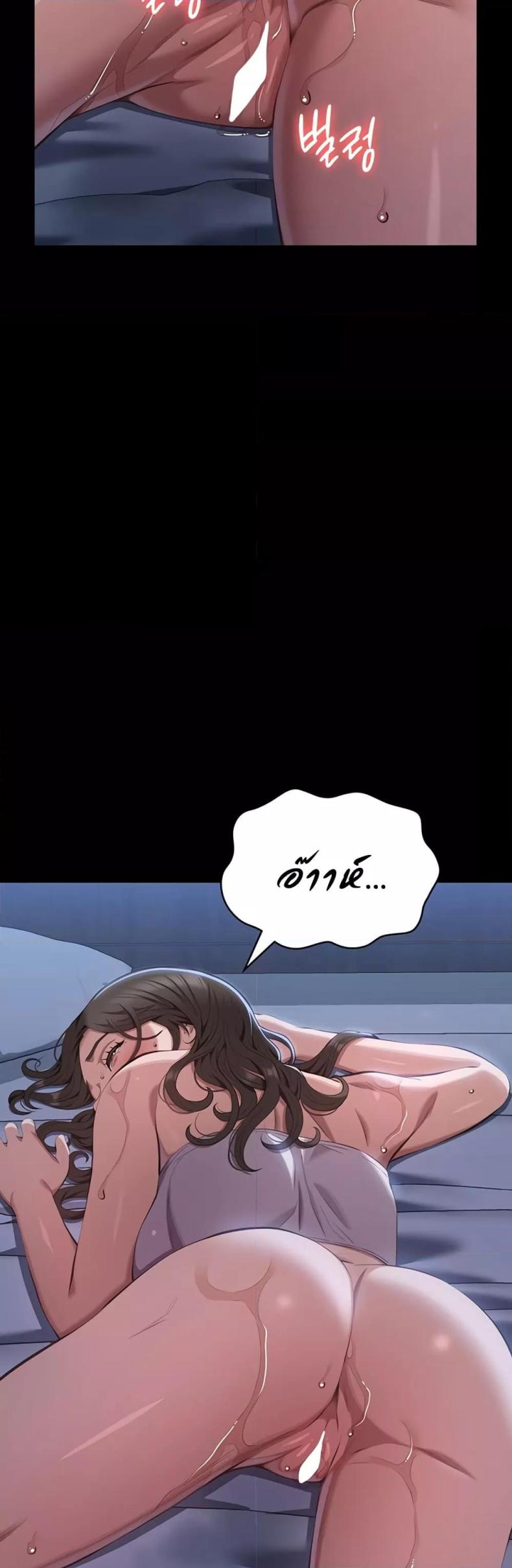 page-21