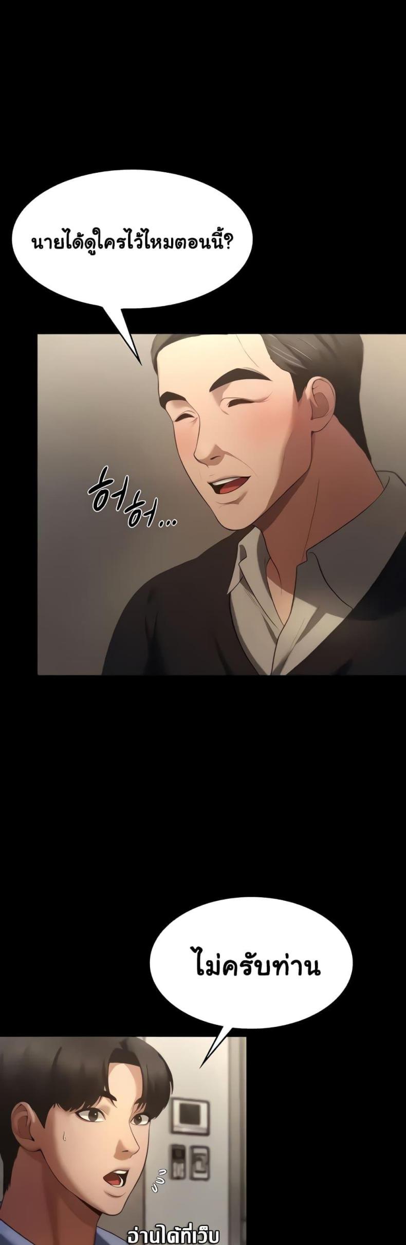 page-22