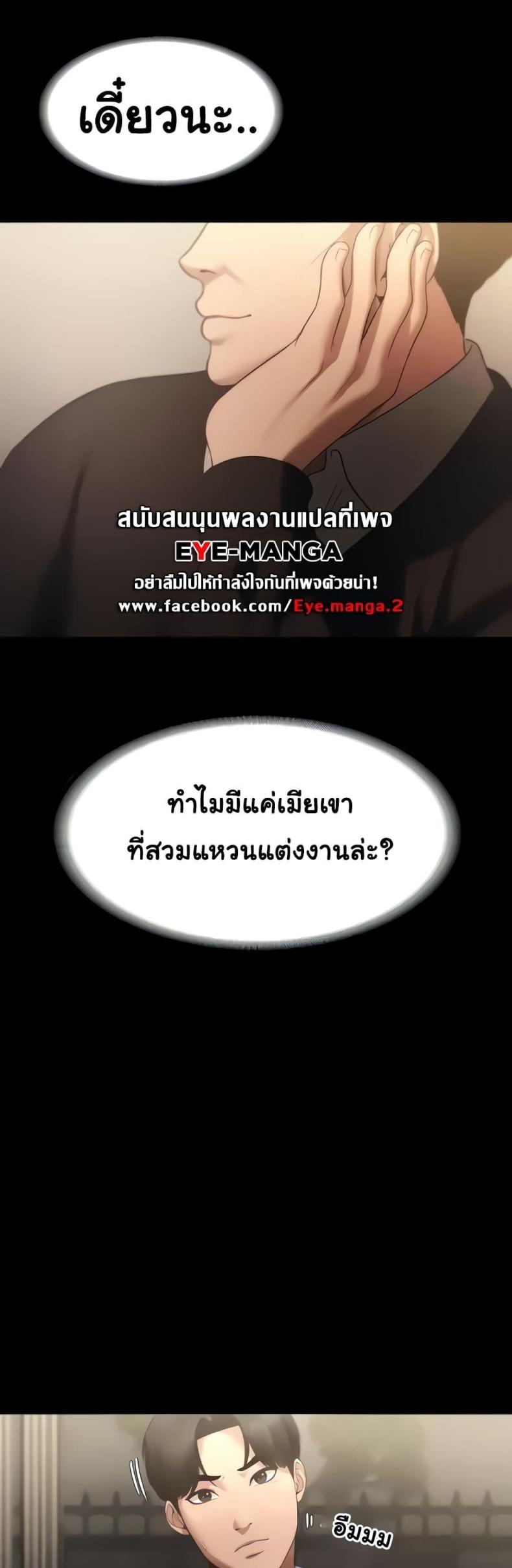page-20