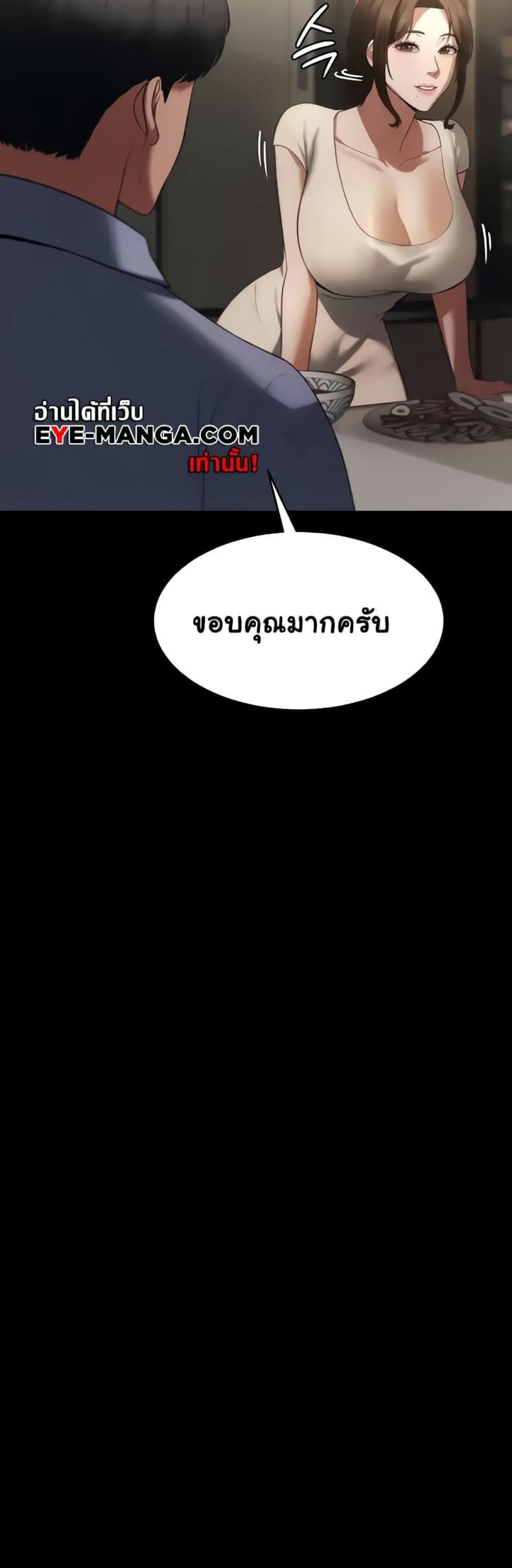 page-16
