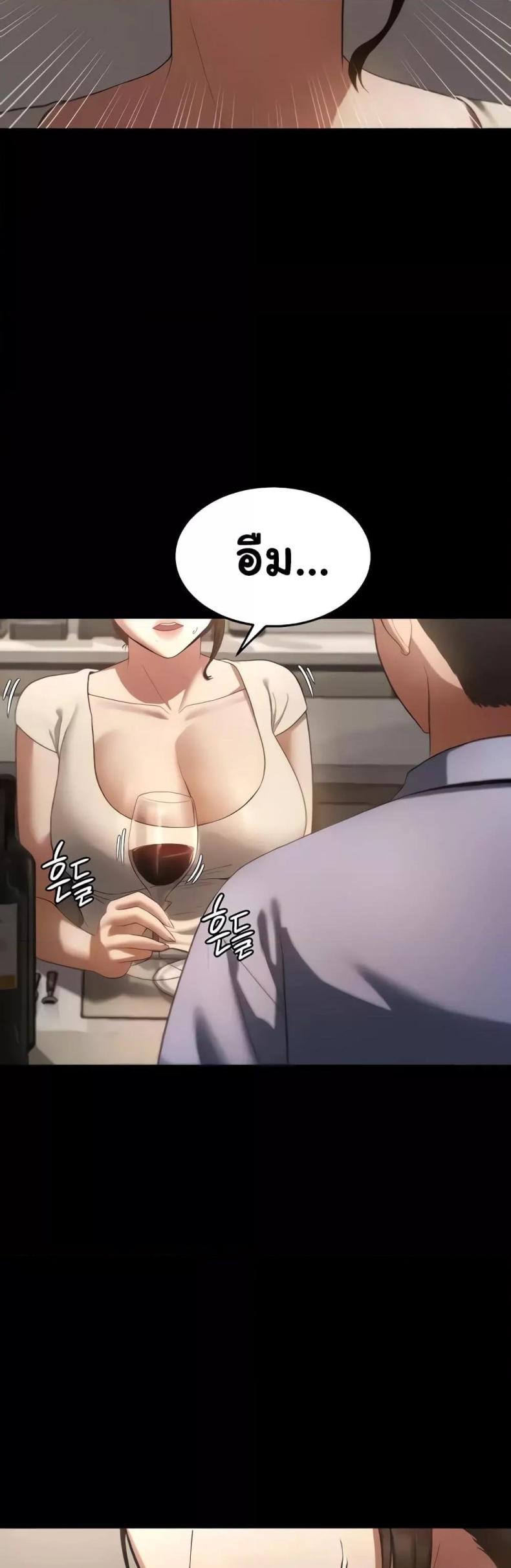 page-43