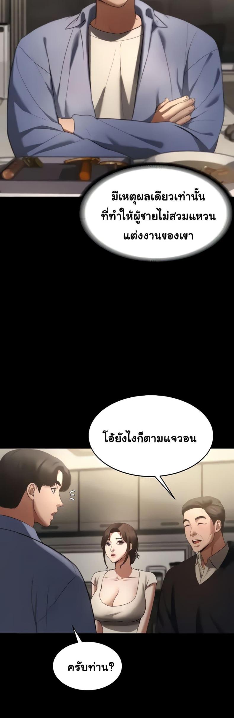 page-21