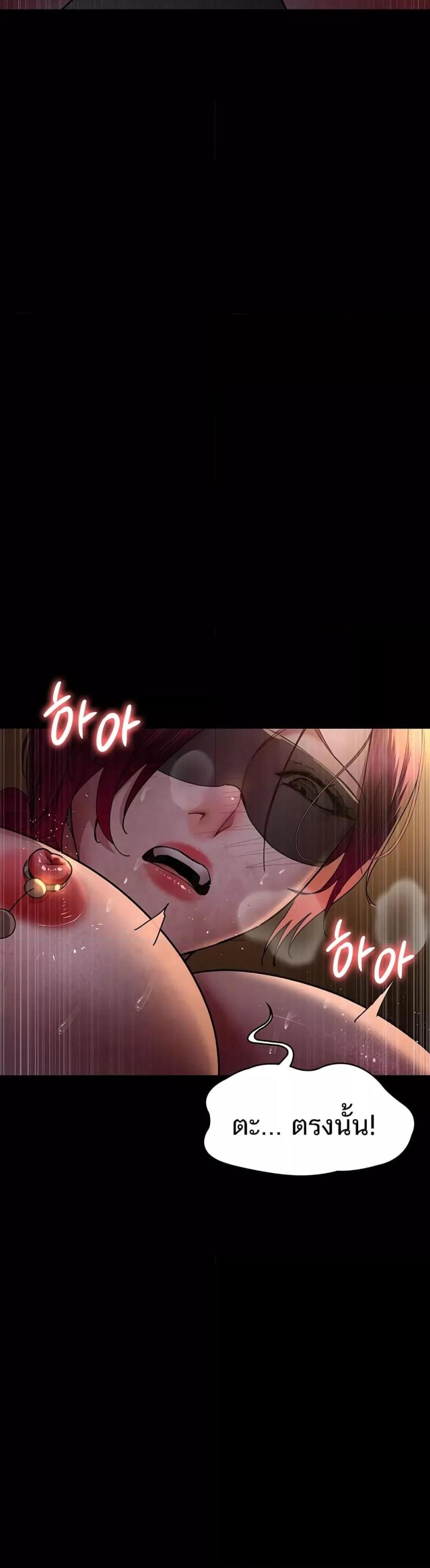 page-44