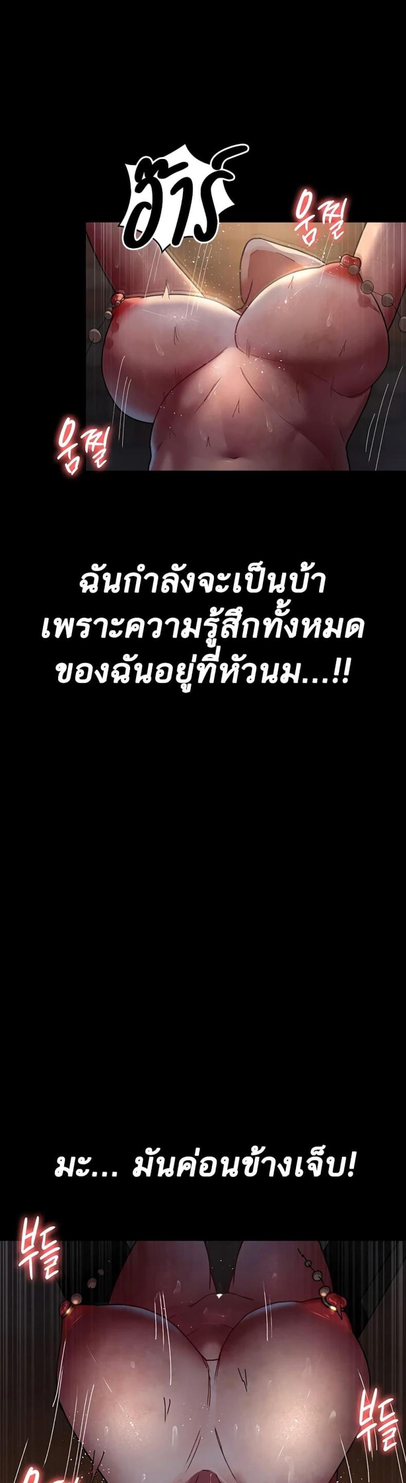 page-41