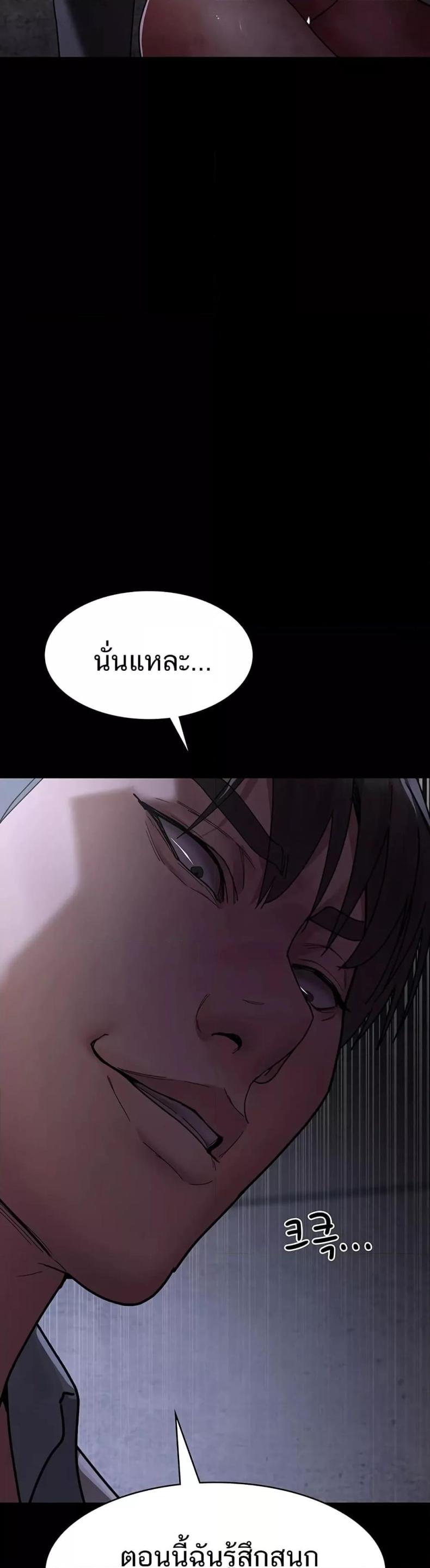 page-26