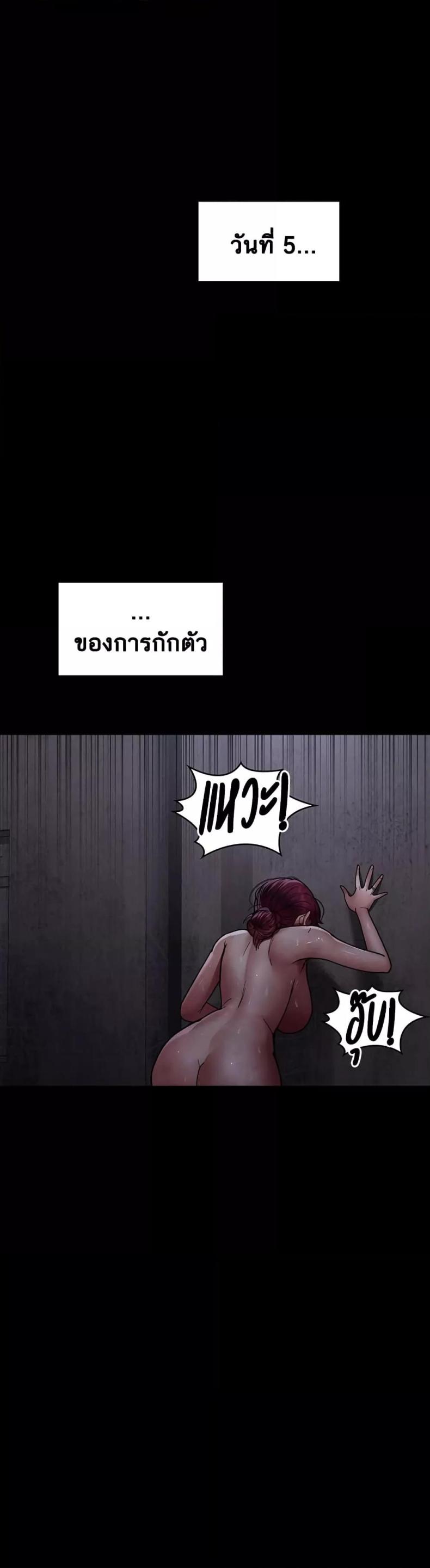 page-17