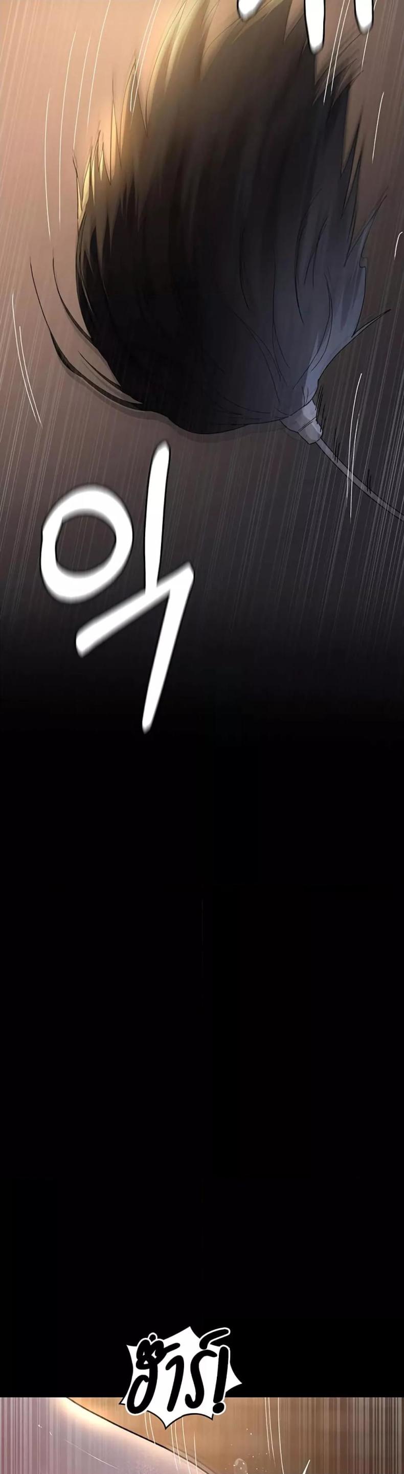 page-38