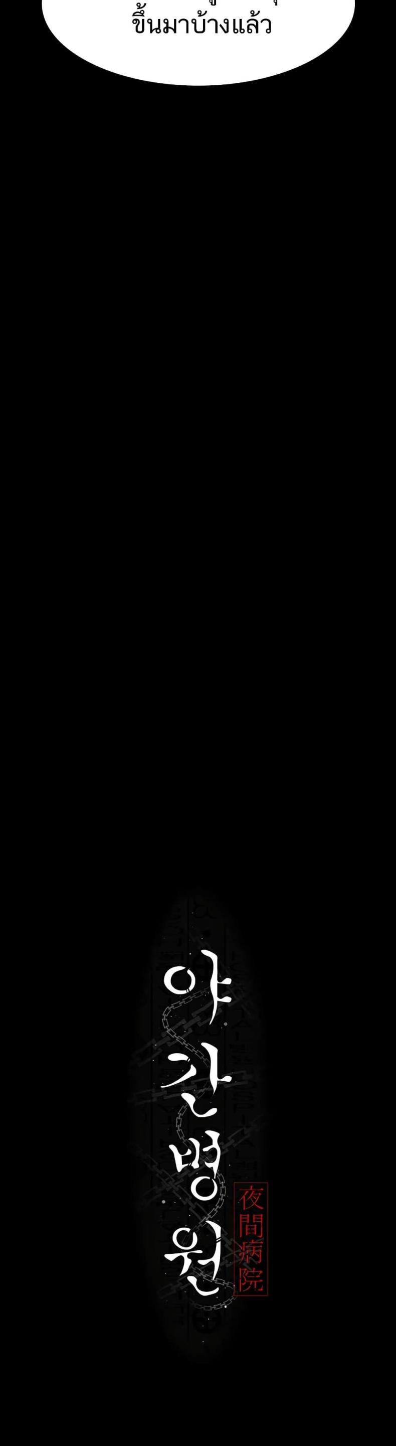 page-27
