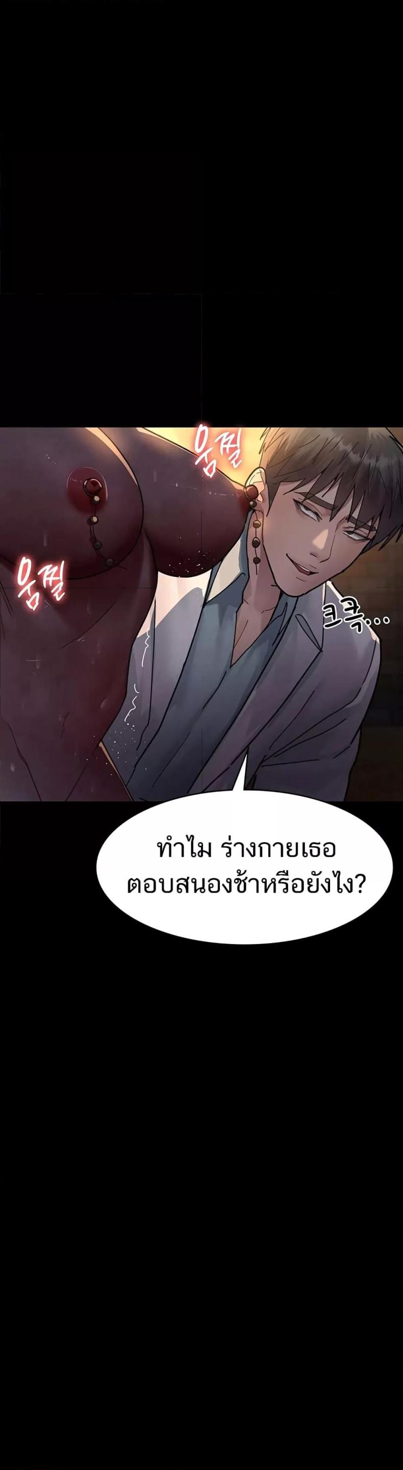 page-34