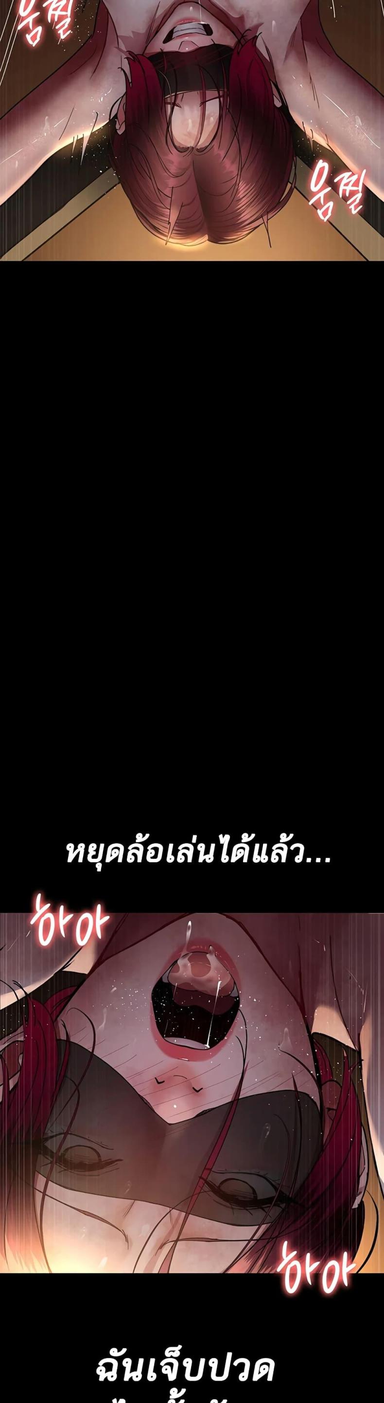 page-42