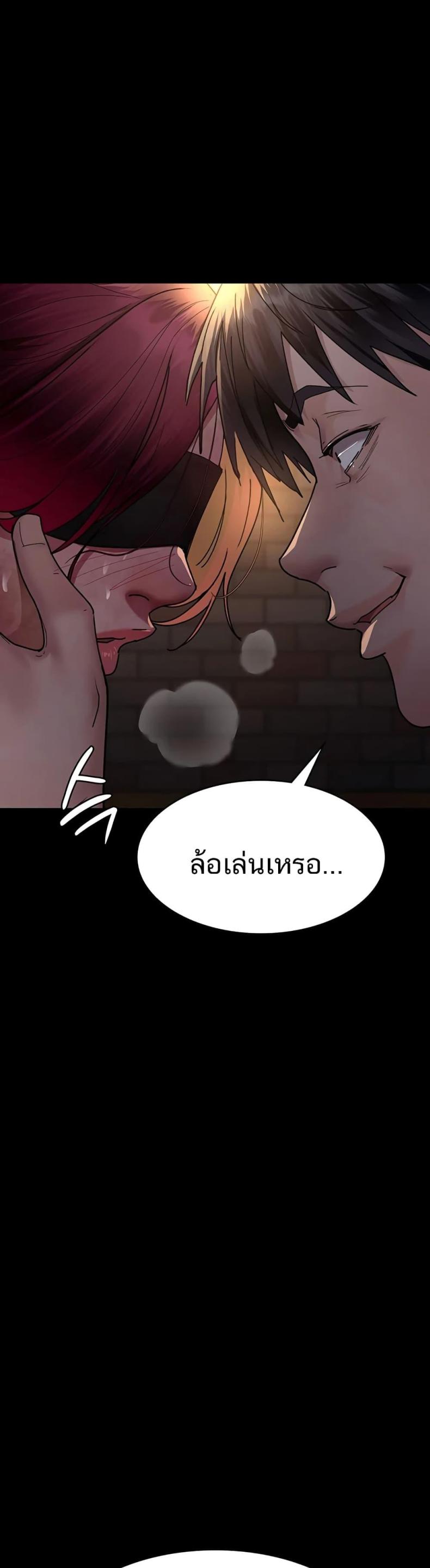 page-36