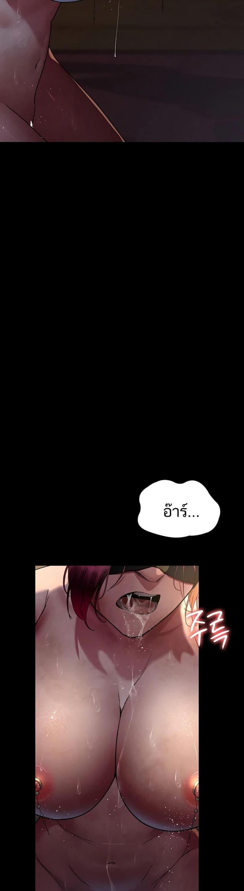 page-30
