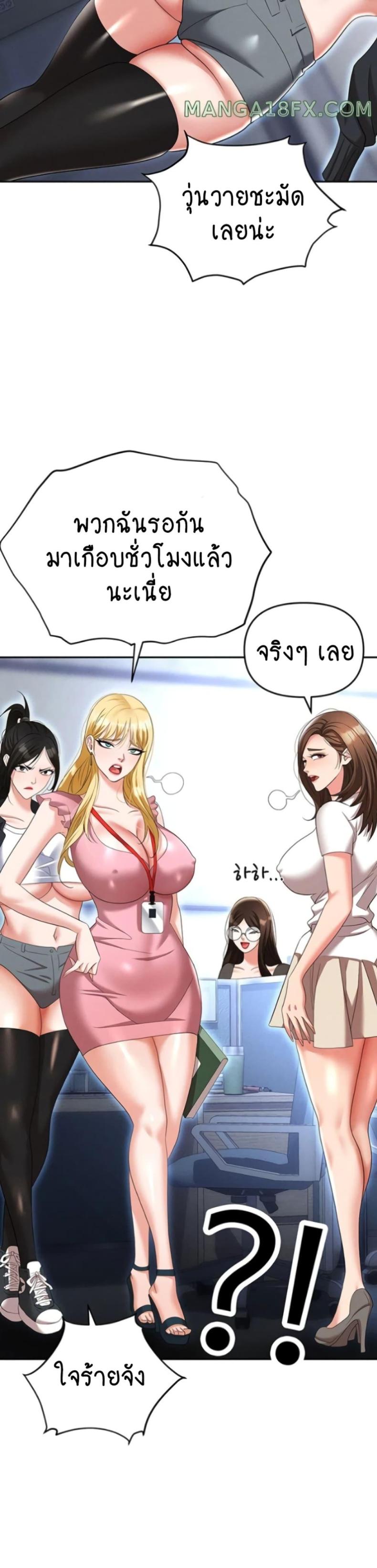page-12