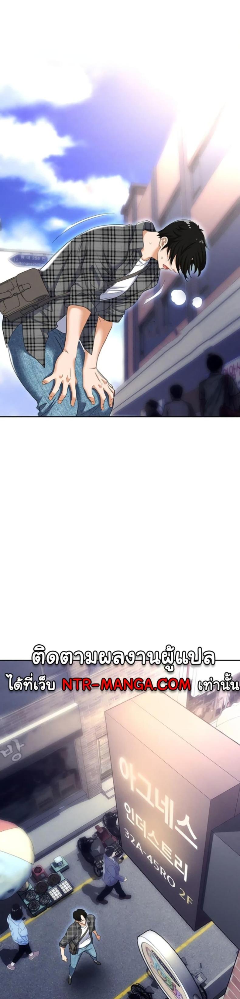 page-9