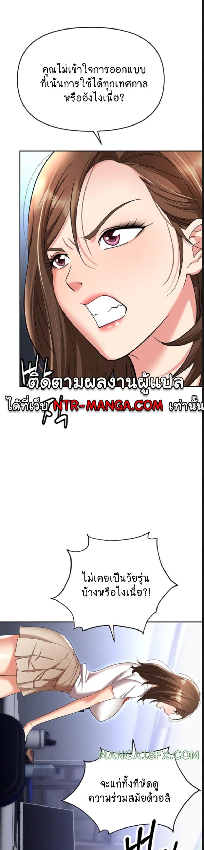 page-22
