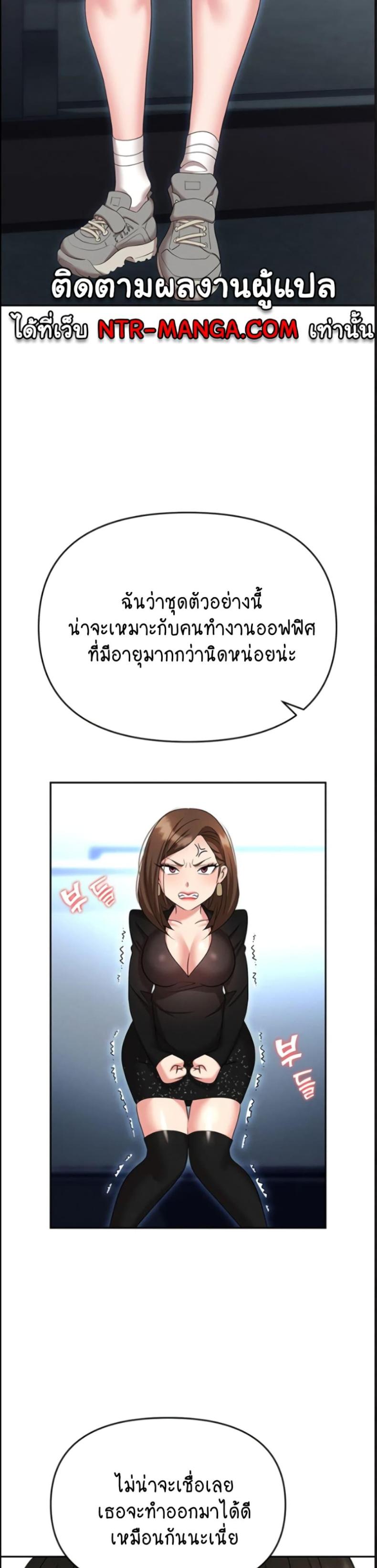 page-31