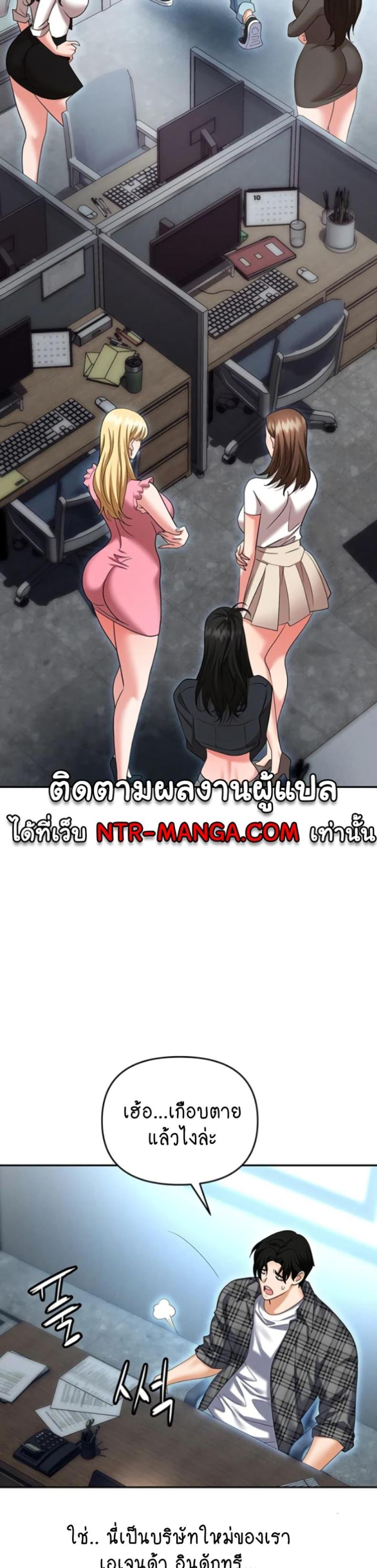 page-16