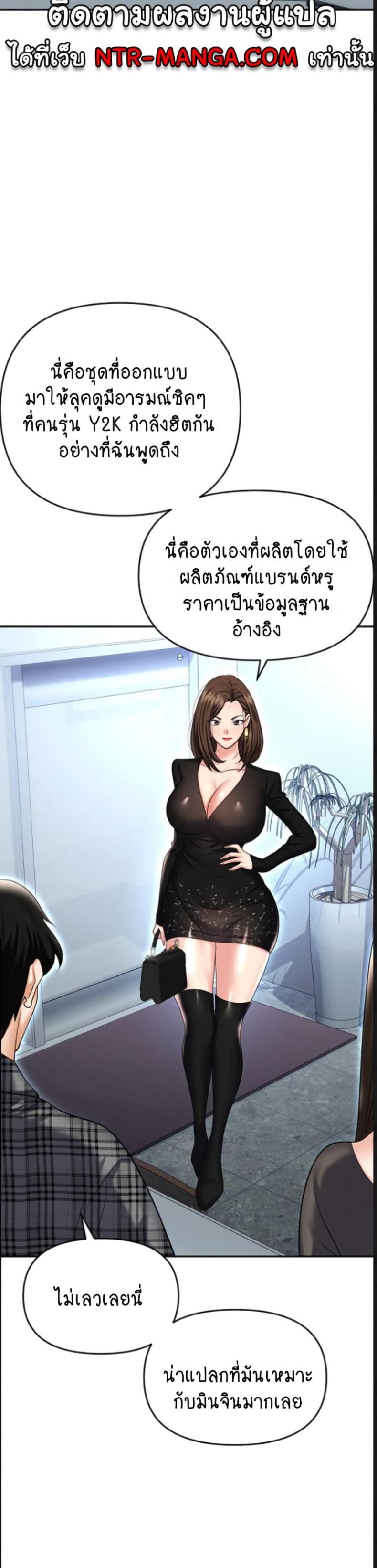 page-27