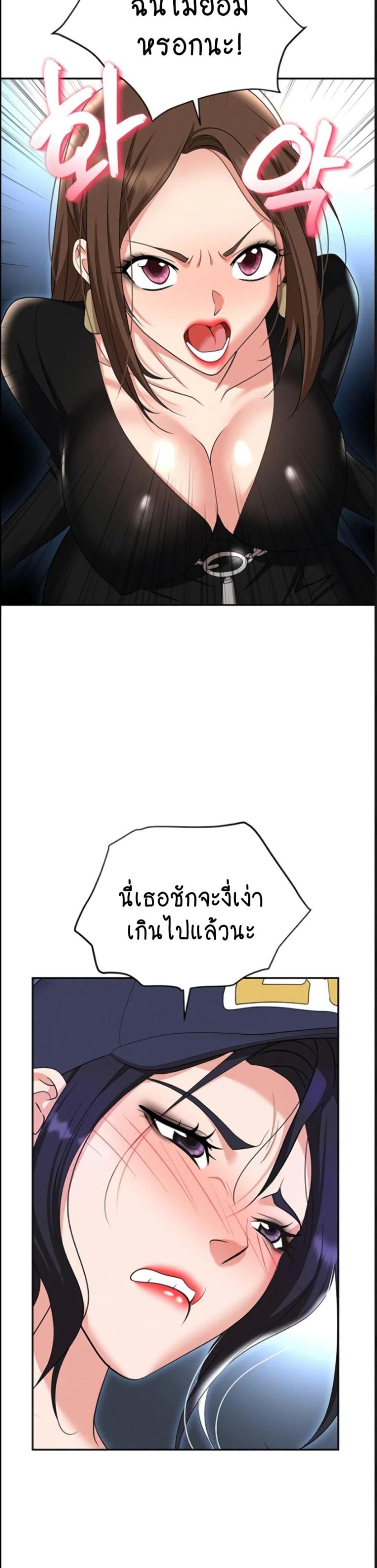 page-34