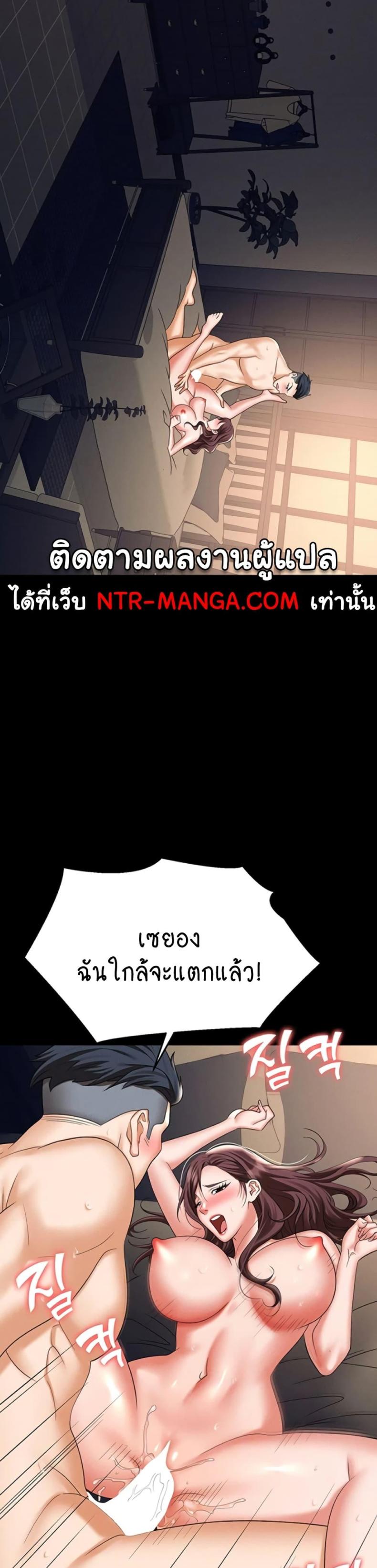 page-56