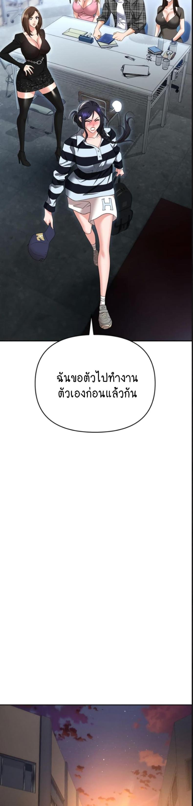 page-36
