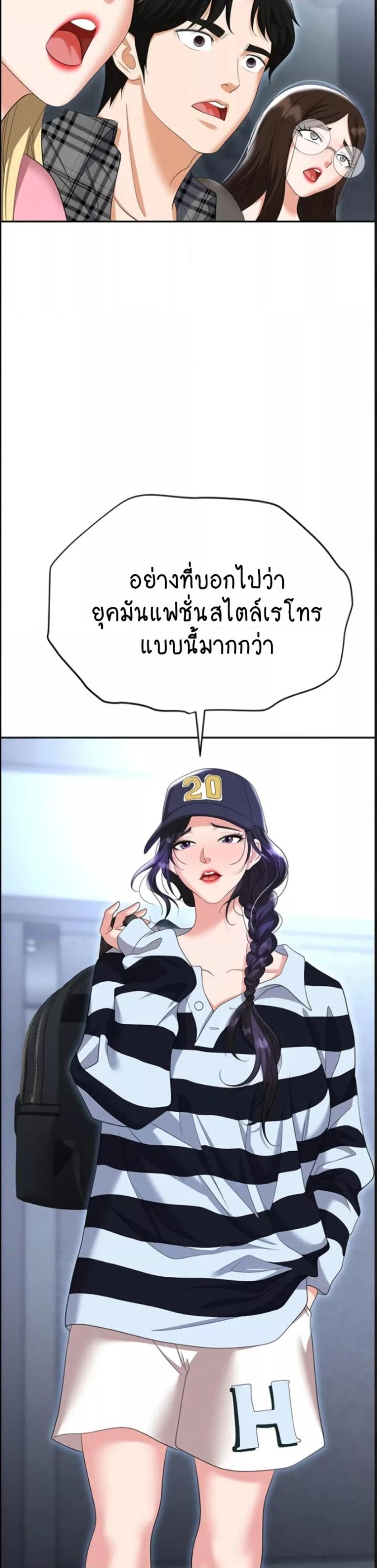 page-30
