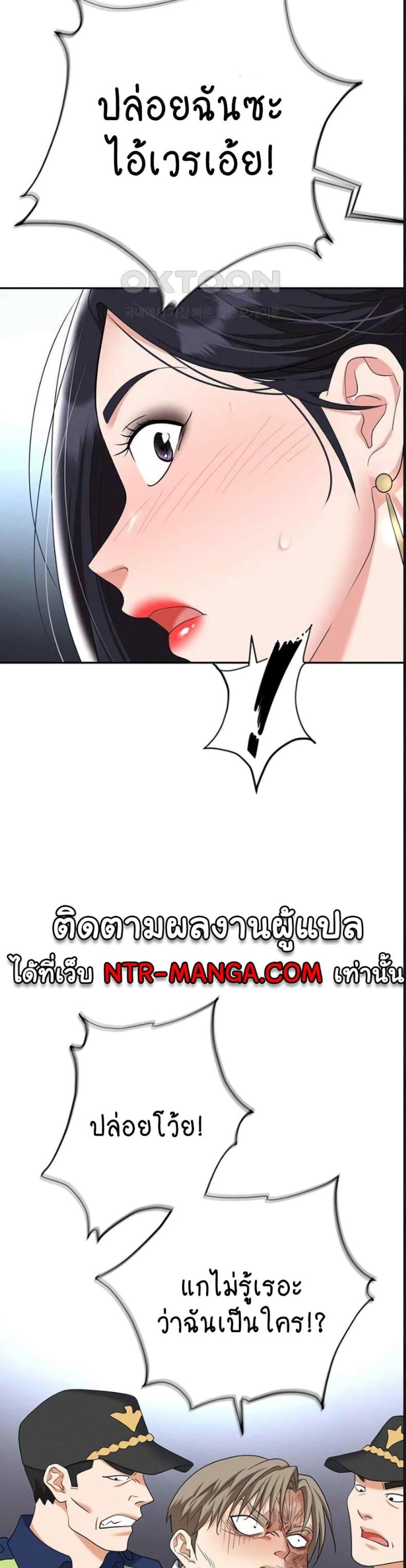 page-15