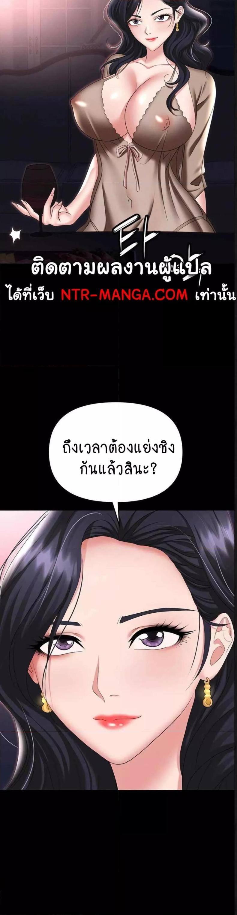 page-40