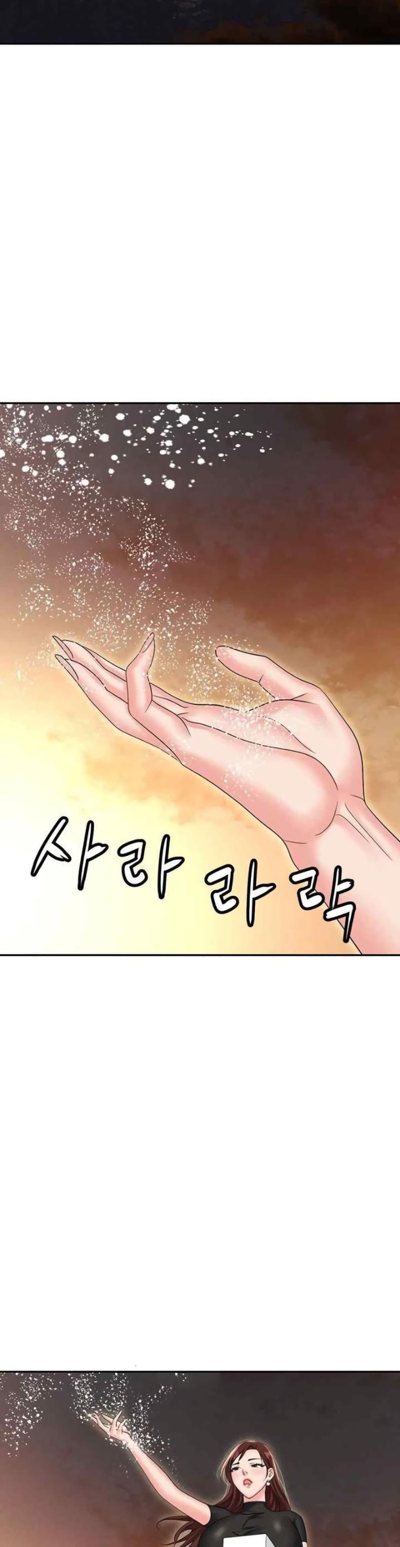 page-20