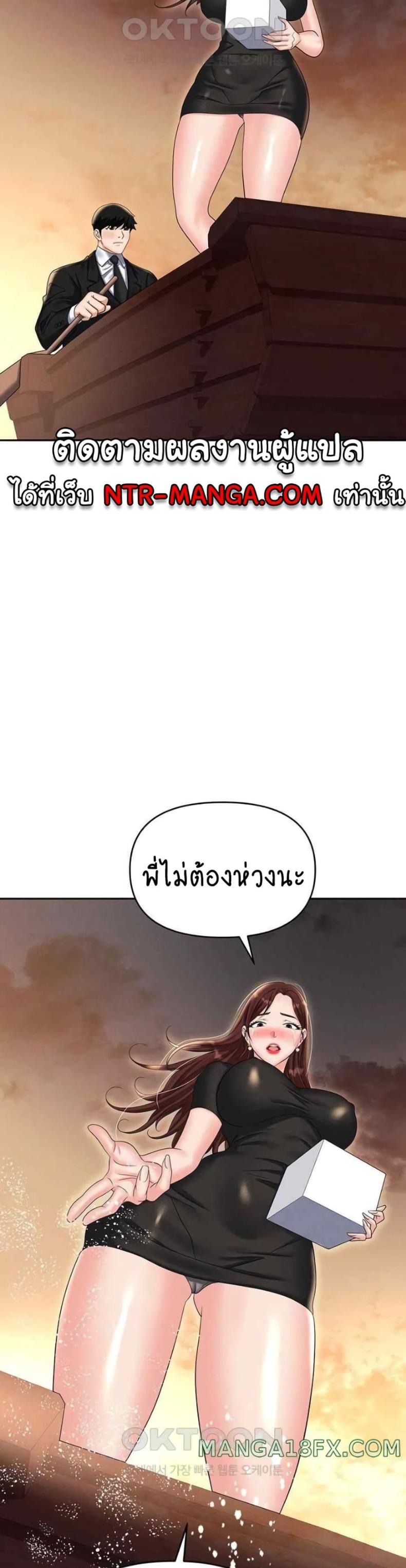 page-21