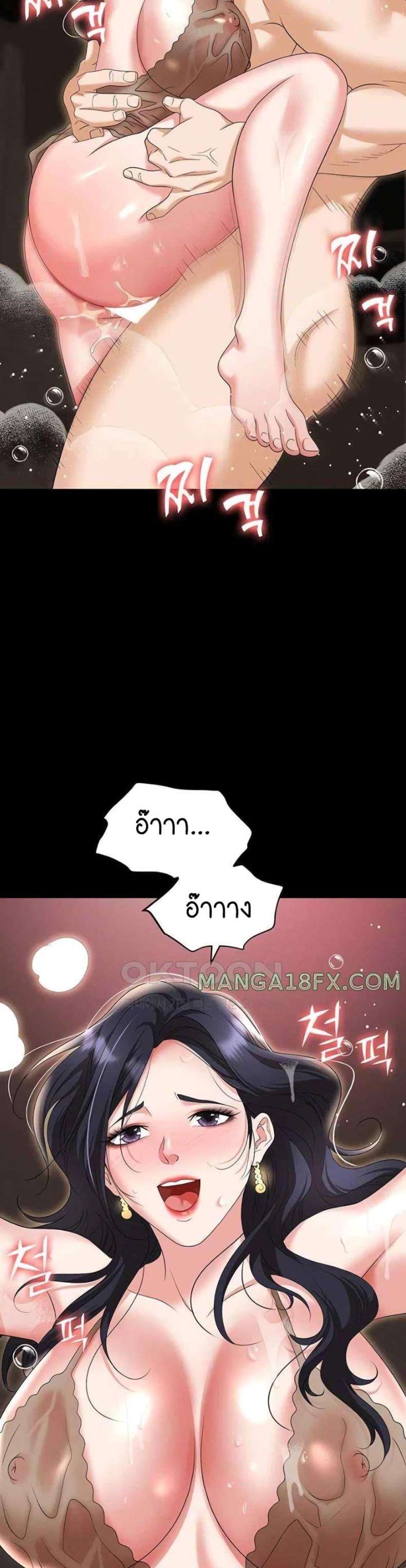 page-56