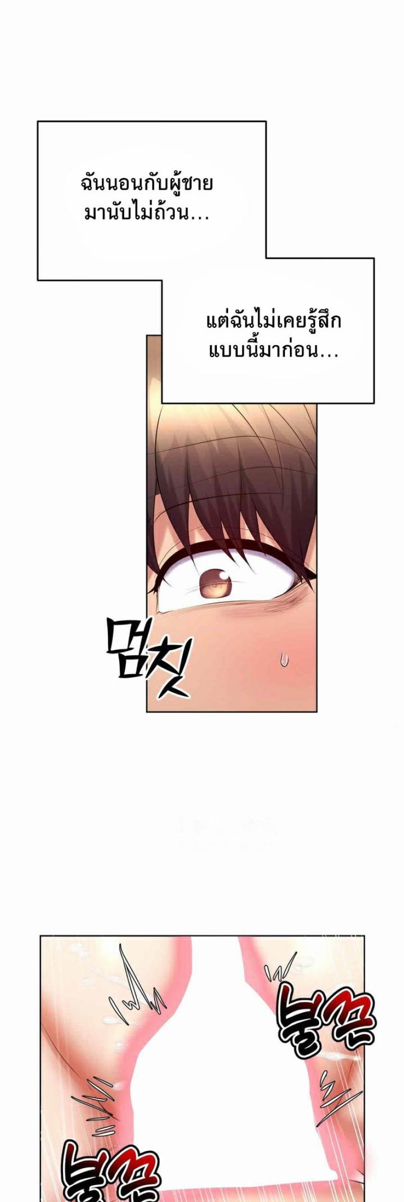 page-46