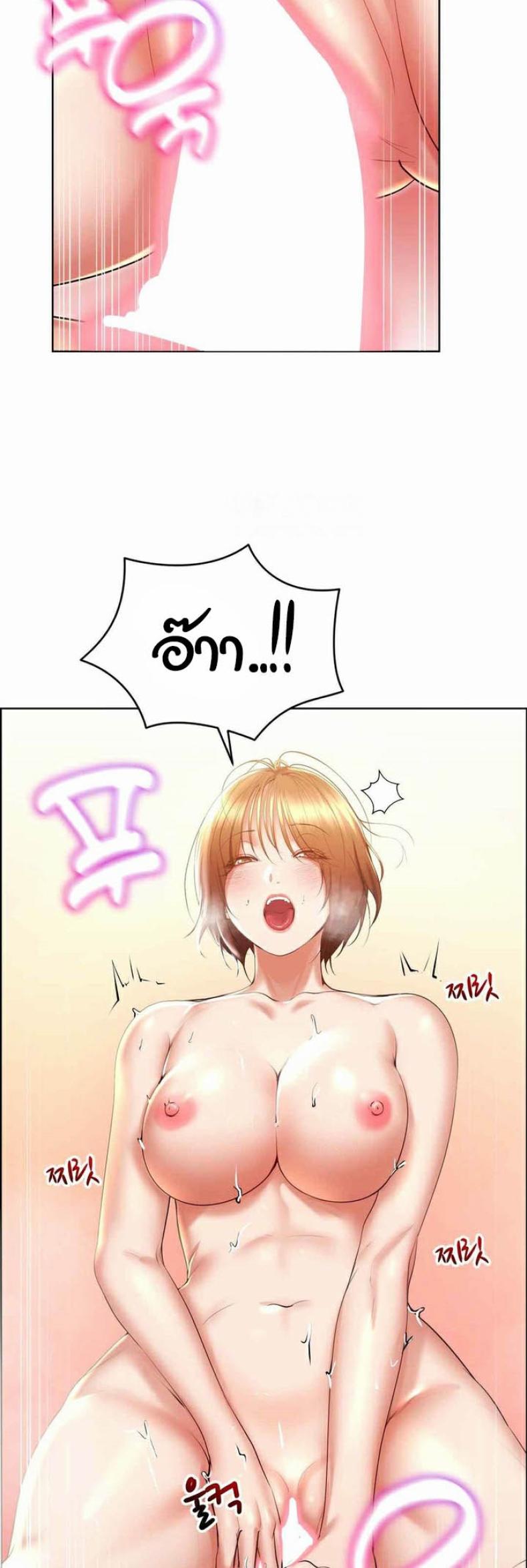 page-44
