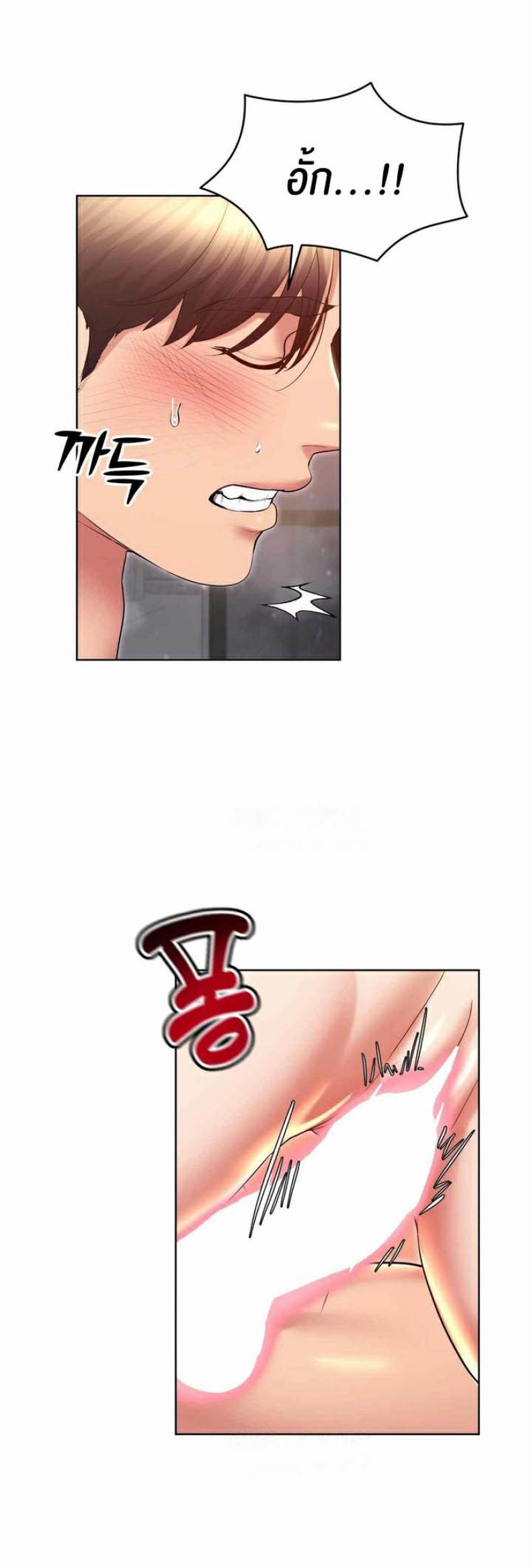 page-55
