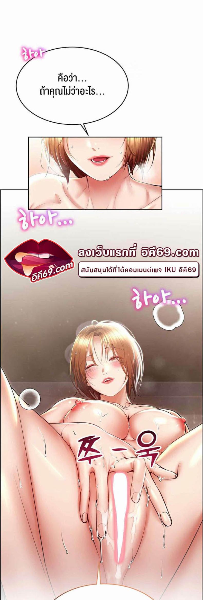 page-57