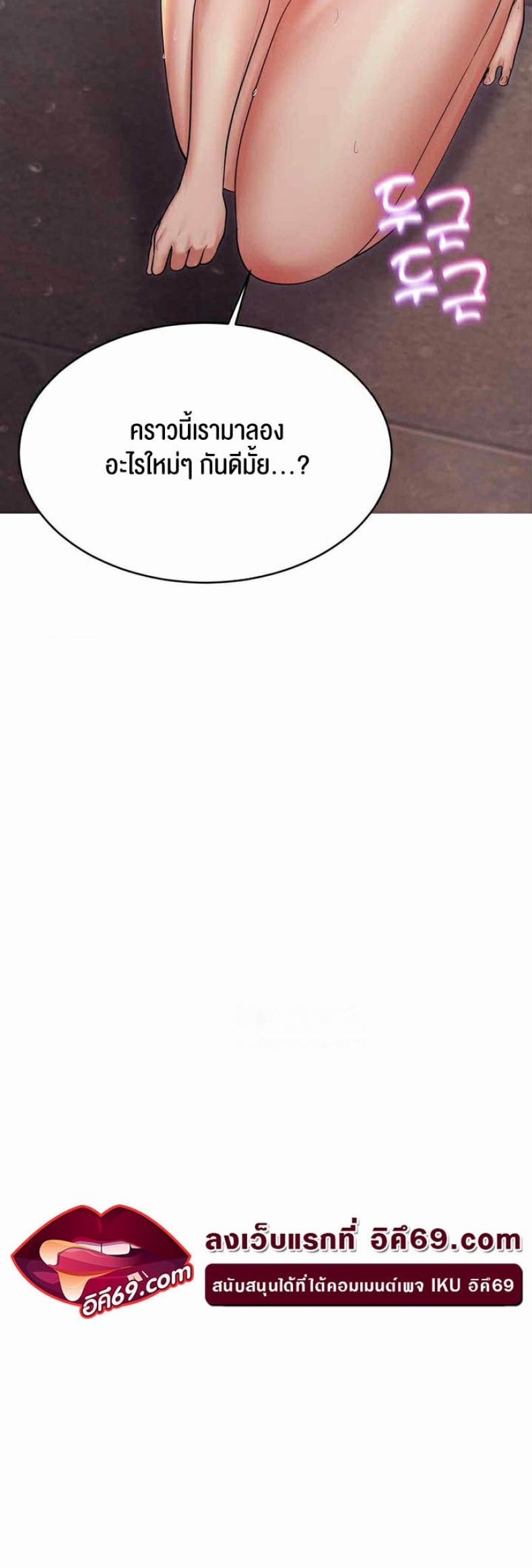 page-27
